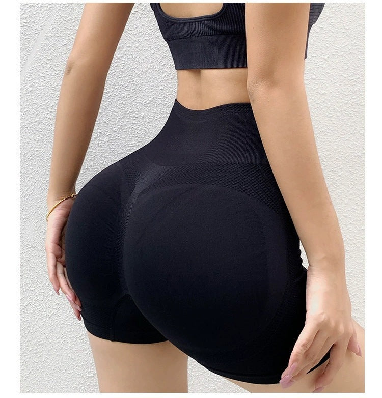 Peachy Lift Scrunch Shorts